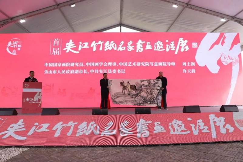 微信图片_20241126090835.jpg