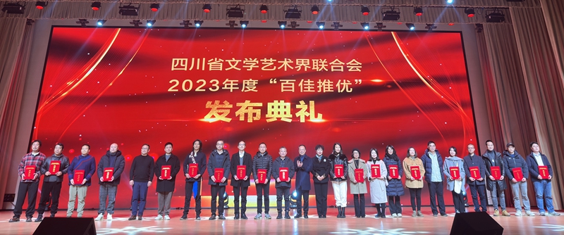 音乐美术书法.jpg