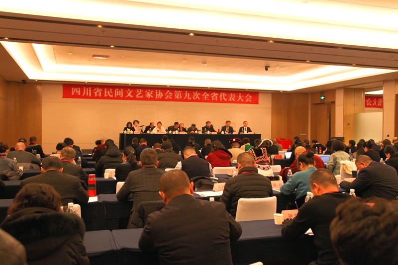 民协分会场.jpg