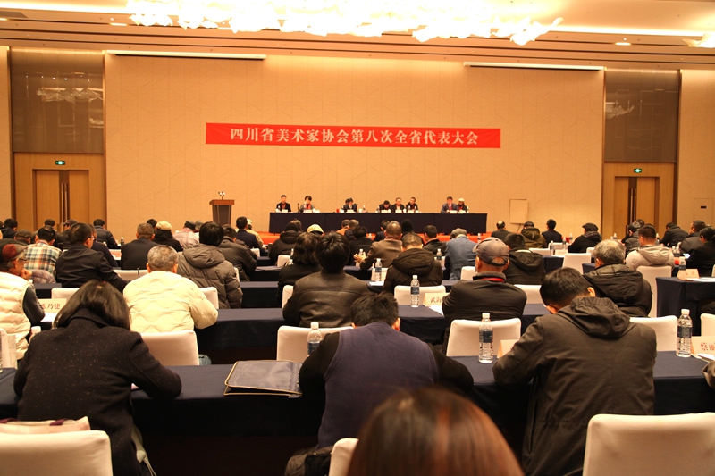 美术分会场.jpg