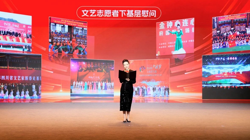 微信图片_20250311112054.jpg