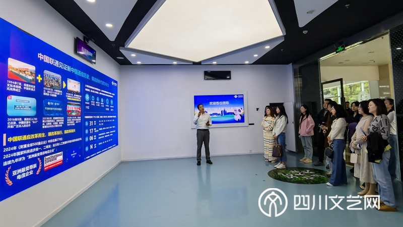 微信图片_20250411145554.jpg