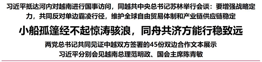 QQ截图20250415153222_副本.jpg