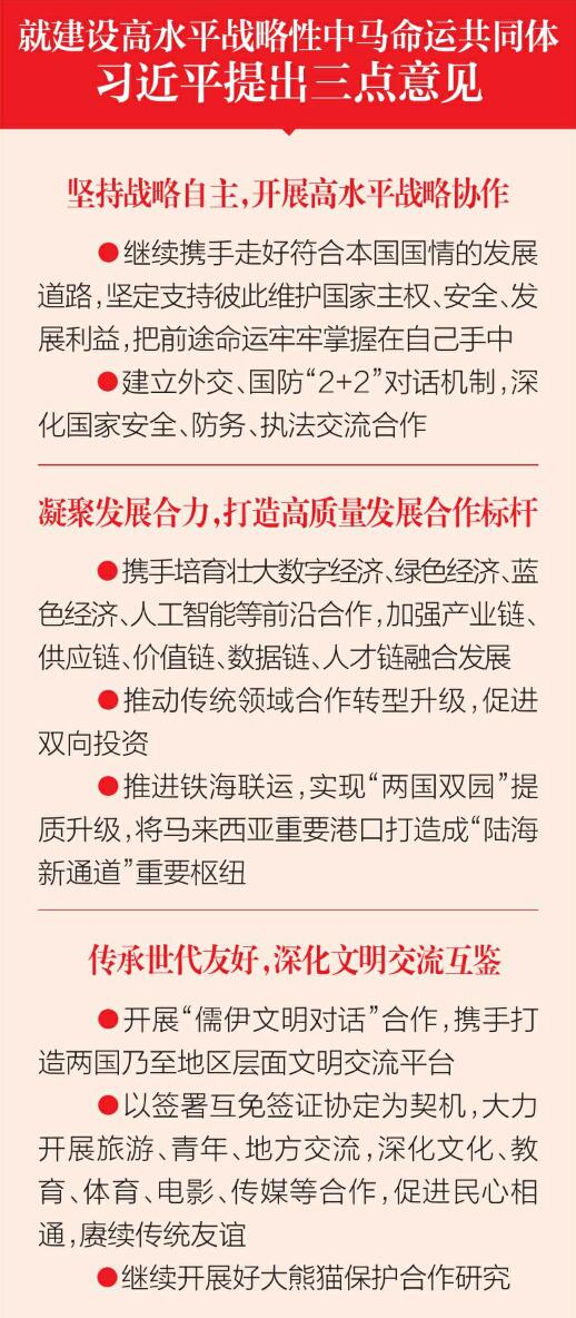 QQ截图20250417100804.jpg