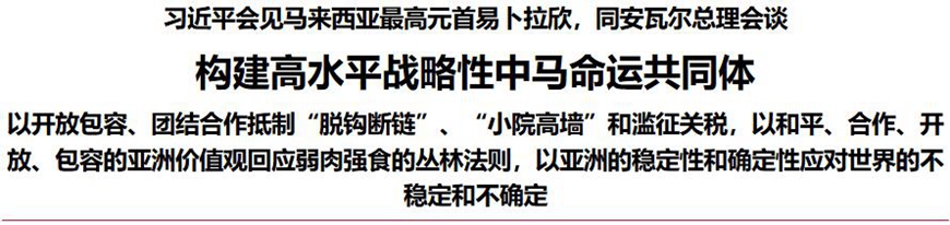 QQ截图20250417100622.jpg