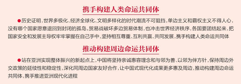 QQ截图20250418095424.jpg
