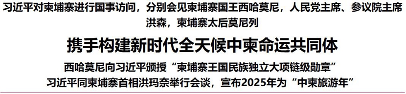 QQ截图20250418094959.jpg