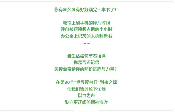 QQ截图20250422113714.jpg