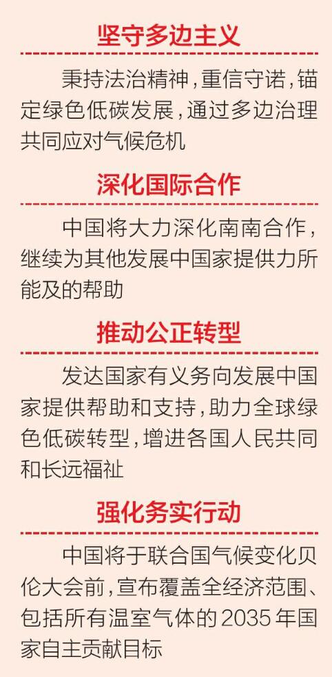 QQ截图20250424171356.jpg