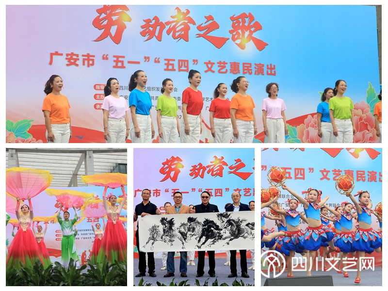 微信图片_20250425160324_副本.jpg
