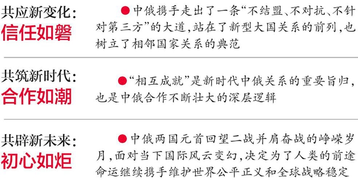 QQ截图20250512094013.jpg