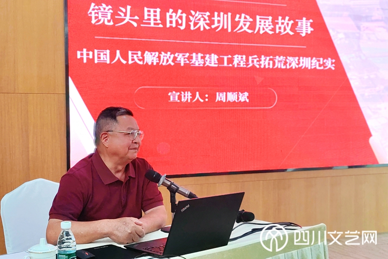 微信图片_20250526085414.jpg