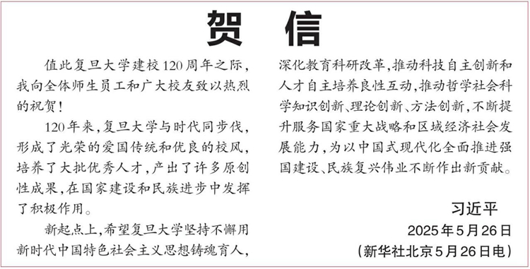 QQ截图20250527101730.jpg
