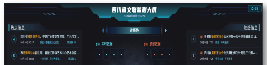 640 (4).png
