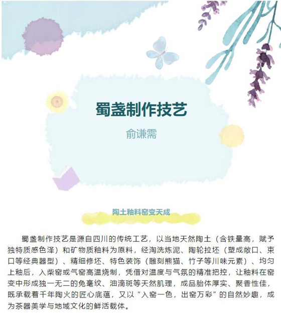 QQ截图20250606092416.jpg