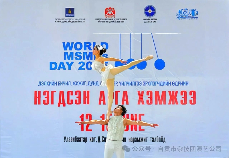 微信图片_20250616104454.jpg
