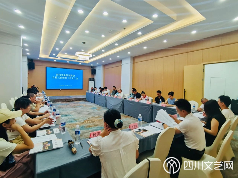 微信图片_20250616154952.jpg