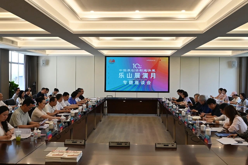 微信图片_20250616101805.jpg