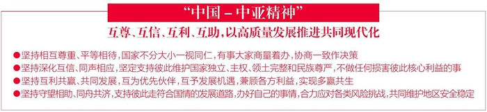 QQ截图20250619150932.jpg