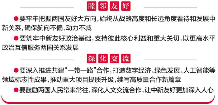 QQ截图20250625092655.jpg