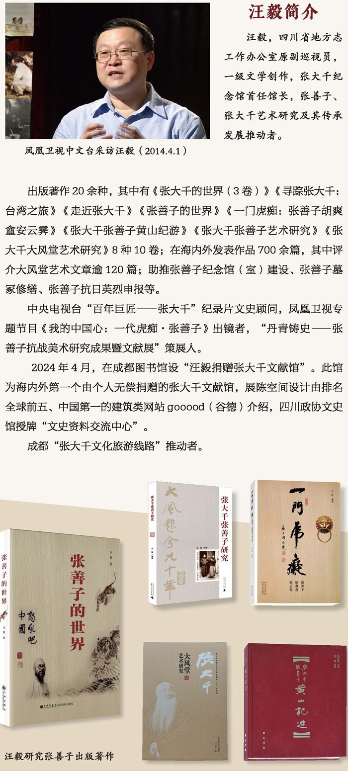 微信图片_20250630105853_副本2.jpg