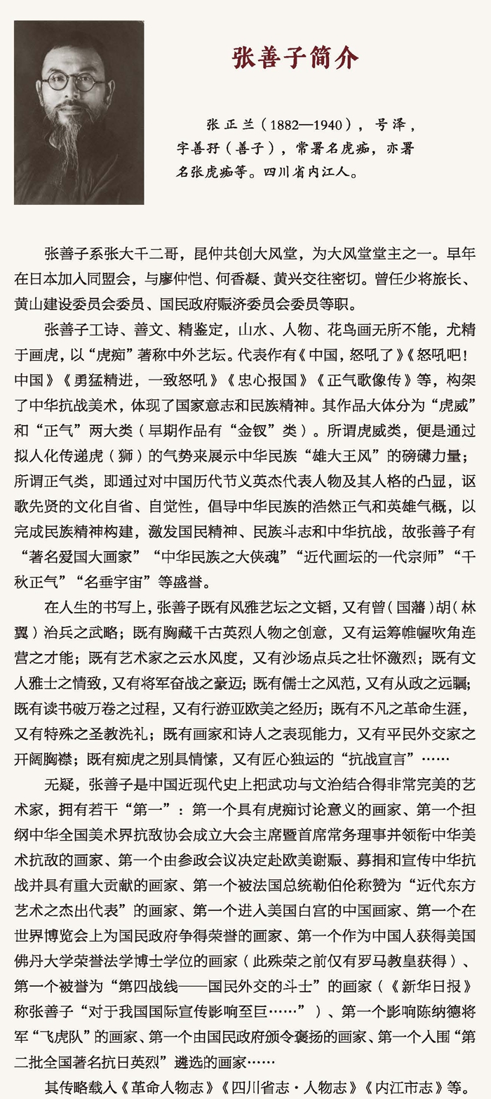 微信图片_20250630105845_副本.jpg