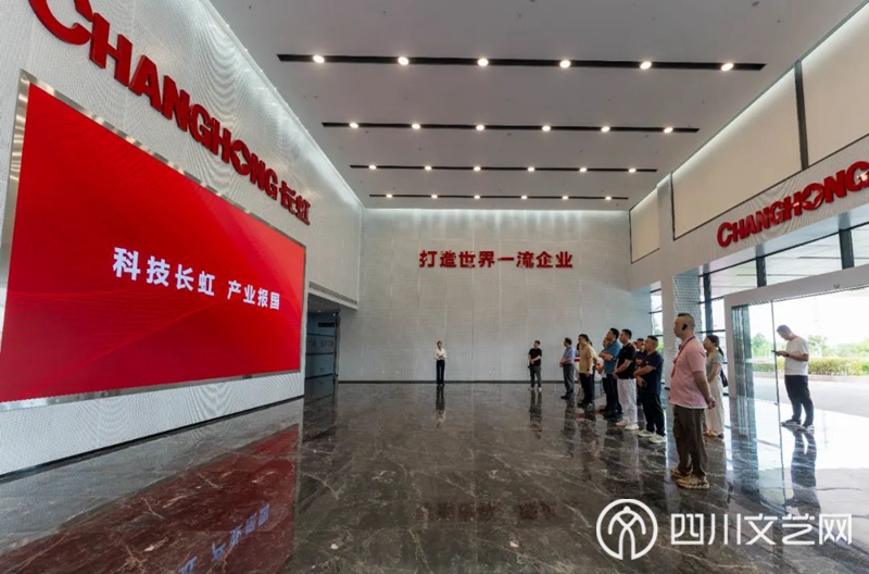 微信图片_20250702153008.jpg