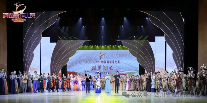 微信图片_20250702152335.jpg