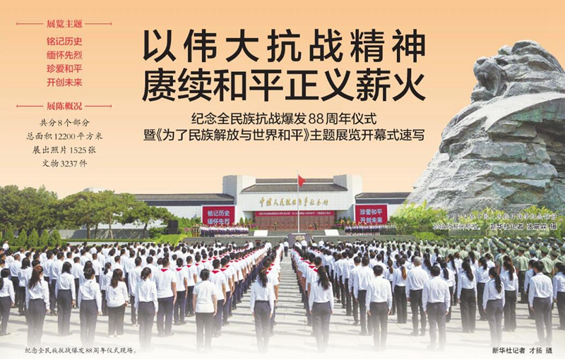QQ截图20250708151155_副本.jpg