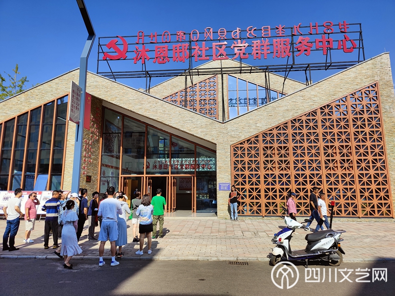 调研凉山州昭觉县沐恩河社区党群服务中心.jpg