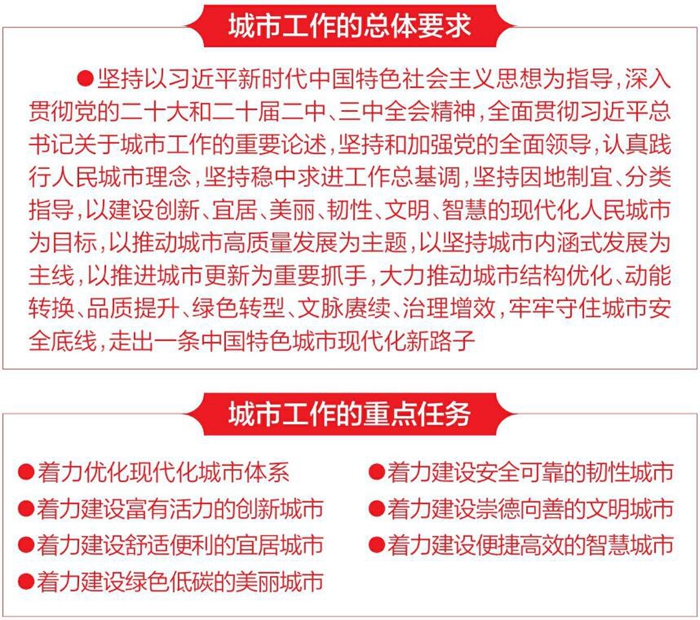 QQ截图20250716090308.jpg