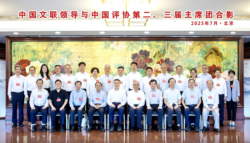 微信图片_20250718100935.jpg