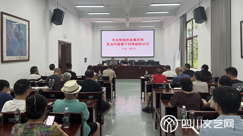 培训现场_副本.jpg