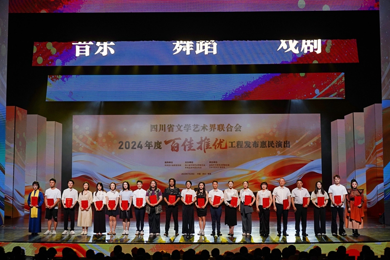 微信图片_20250730092034.jpg