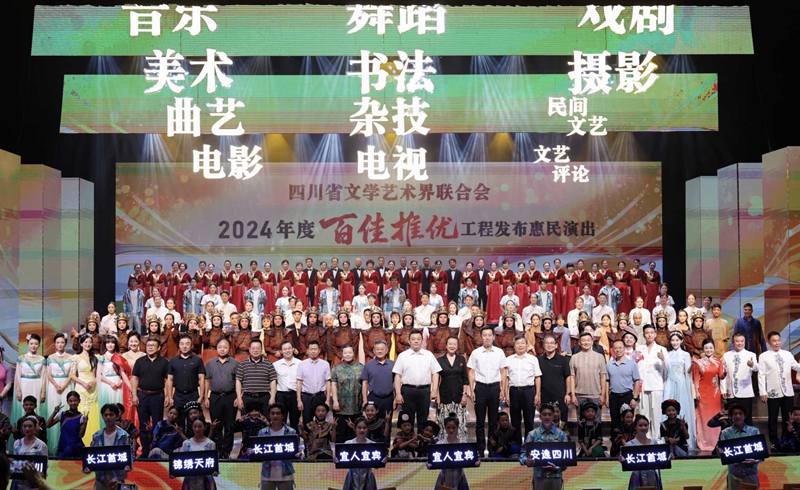 微信图片_20250730092142.jpg