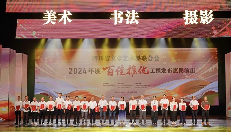 微信图片_20250730092037.jpg