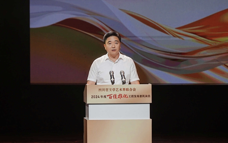 微信图片_20250730092022.jpg