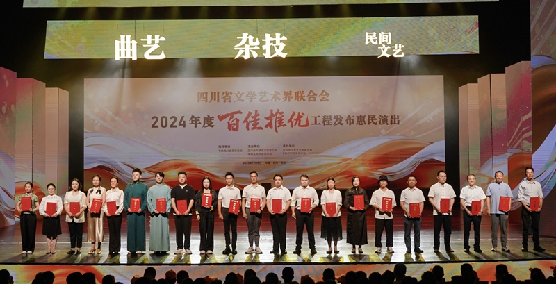 微信图片_20250730092238.jpg