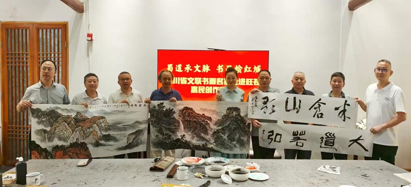 微信图片_20250801125441.jpg