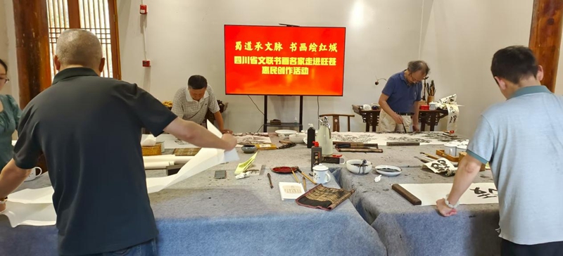 微信图片_20250801125451.jpg