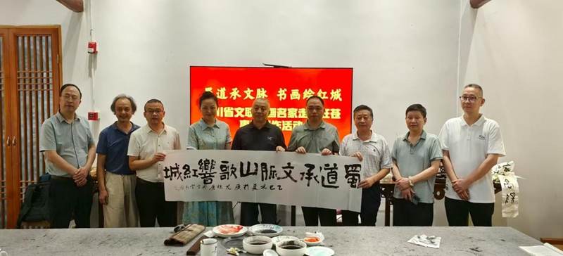 微信图片_20250801125446.jpg