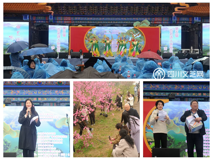 微信图片_2026-03-17_091615_759_副本.jpg 微信图片_2026-03-17_091615_759_副本.jpg