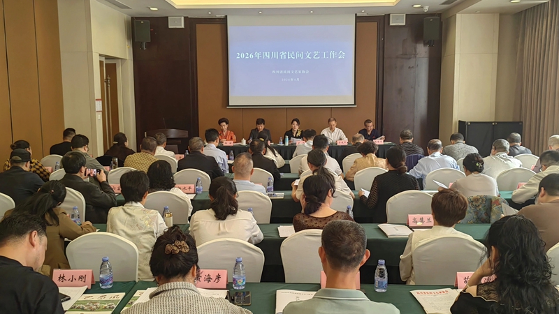 微信图片_2026-04-28_105103_530.jpg