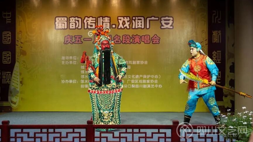 八十二岁老艺术家任继伯表演《挑袍》选段_副本.jpg 八十二岁老艺术家任继伯表演《挑袍》选段_副本.jpg
