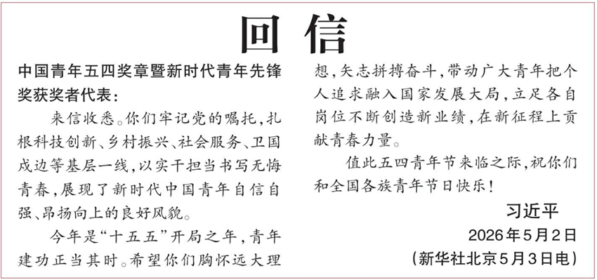 4c1b66a9-0807-48f4-b0c2-80f88a4f665d.png