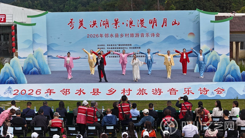 激情四溢的暖场歌舞表演_副本.jpg