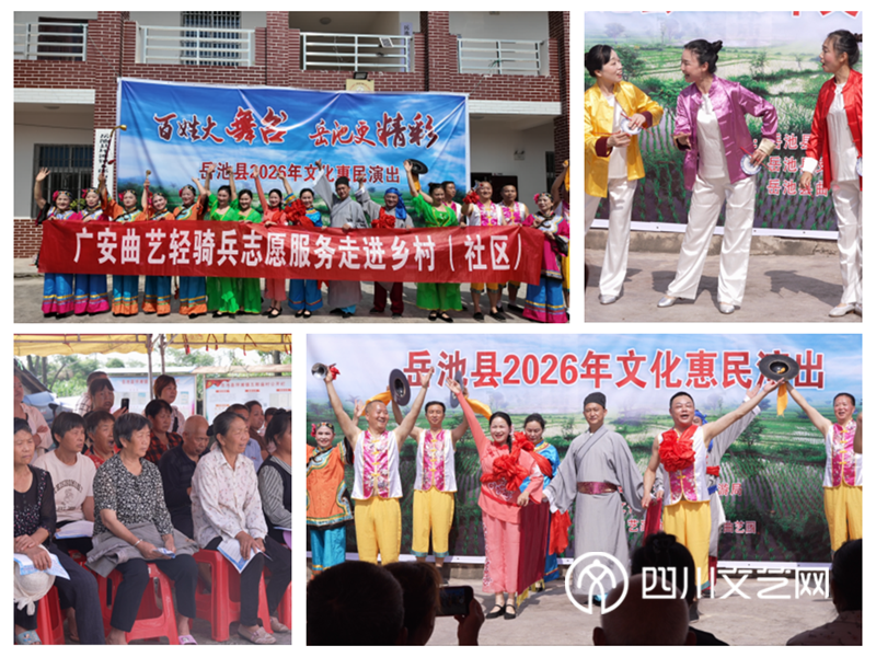 微信图片_20260521103456_151_234_副本.png 微信图片_20260521103456_151_234_副本.png