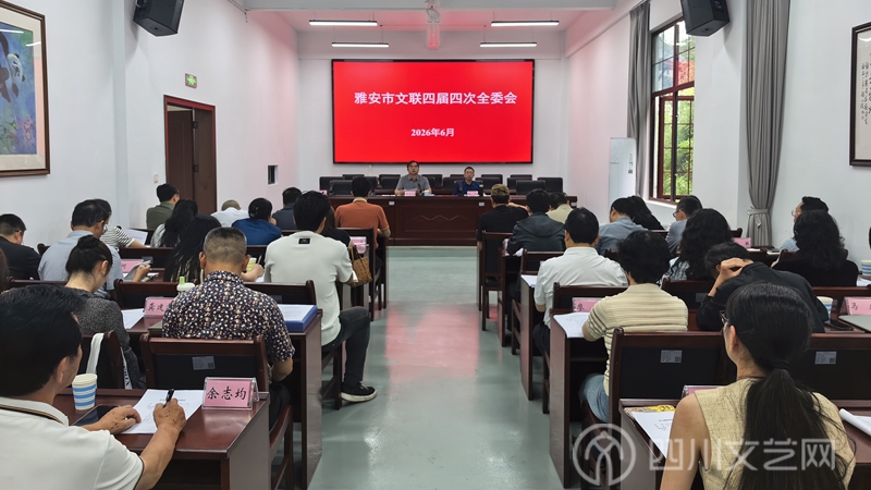 会议现场_副本.jpg 会议现场_副本.jpg