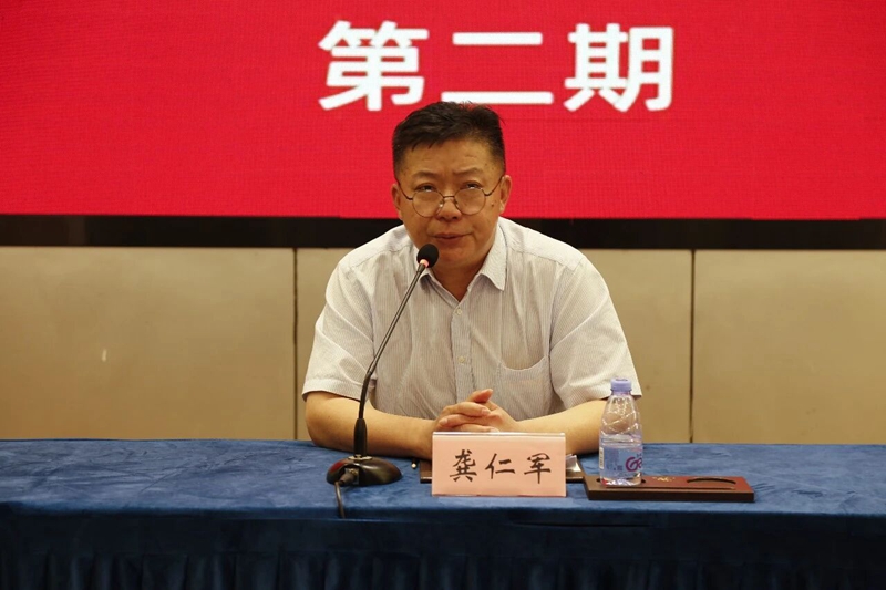 微信图片_2026-07-22_112901_151.jpg