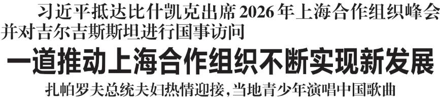 QQ截图20260831093502.jpg QQ截图20260831093502.jpg